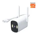 IP Wi-Fi smart kamera (WFIP-962-4T)